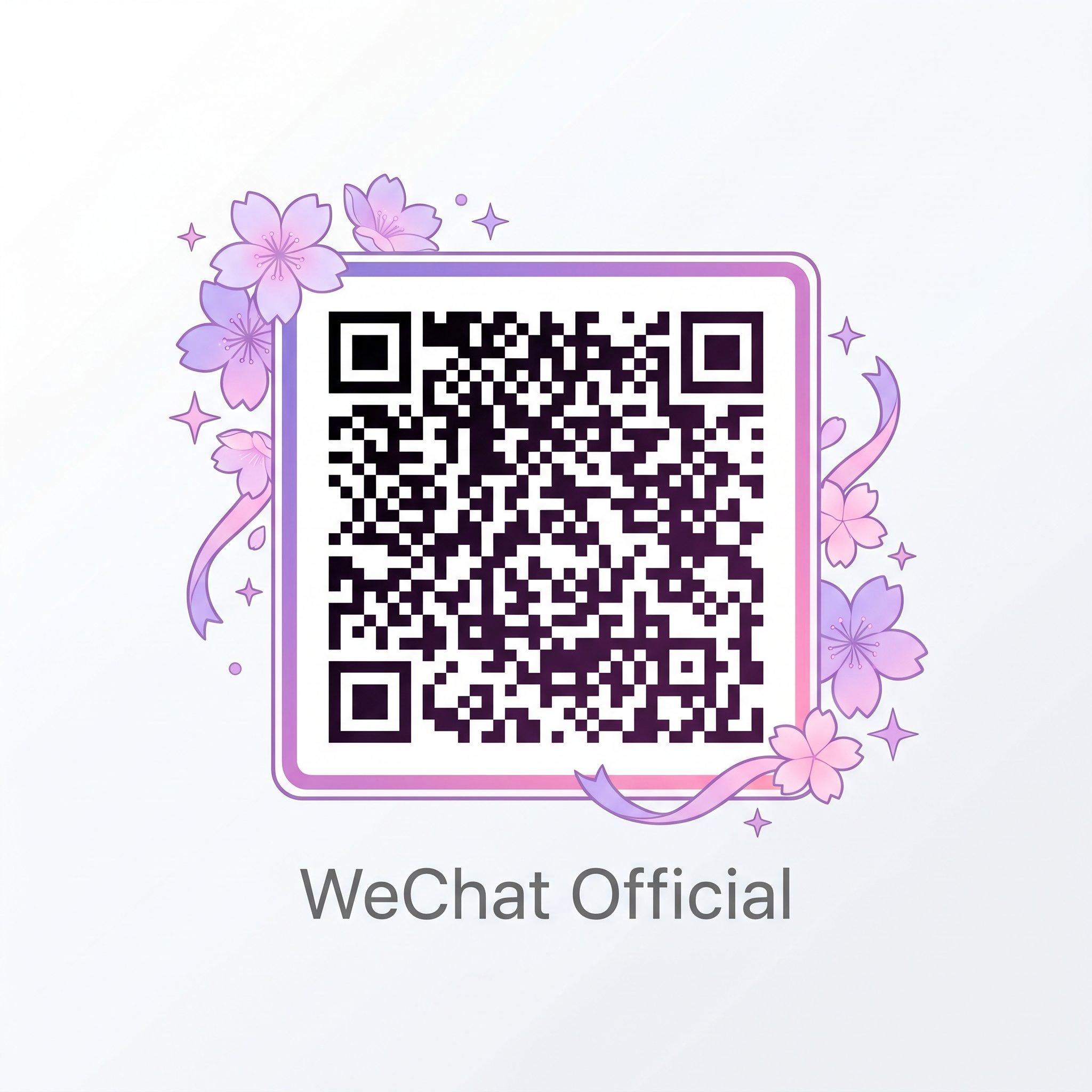 溏心vlog公众号二维码